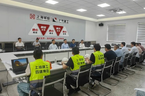 副市长贺青检查督导工业博物馆项目防汛防台工作
